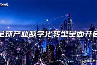 萨内蒂庆祝国米夺冠：让我们继续这样保持下去，用球场表现来说话